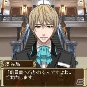 大人気恋愛ソーシャルゲームがiPhone/Android端末向けに登場！「執事たちの学園事情 for GREE」配信開始の画像5