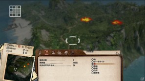 箱庭シミュレーション「トロピコ3」の廉価版が登場！Xbox 360「トロピコ3 プラチナコレクション」が8月4日発売の画像16