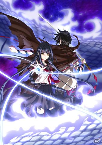 「和」をテーマとした伝奇恋愛ノベル「龍刻」がPSPで登場！発売は2011年秋を予定の画像2