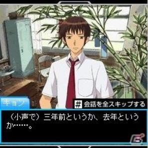 フィーチャーフォン向けソーシャルゲーム「涼宮ハルヒの団結」期間限定のアルバムがゲットできる七夕イベント開催の画像1