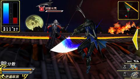 PSP「戦国BASARA クロニクルヒーローズ」天下統一戦記モードで登場する“乱入勢力”を紹介の画像12