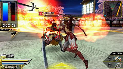 PSP「戦国BASARA クロニクルヒーローズ」天下統一戦記モードで登場する“乱入勢力”を紹介の画像4