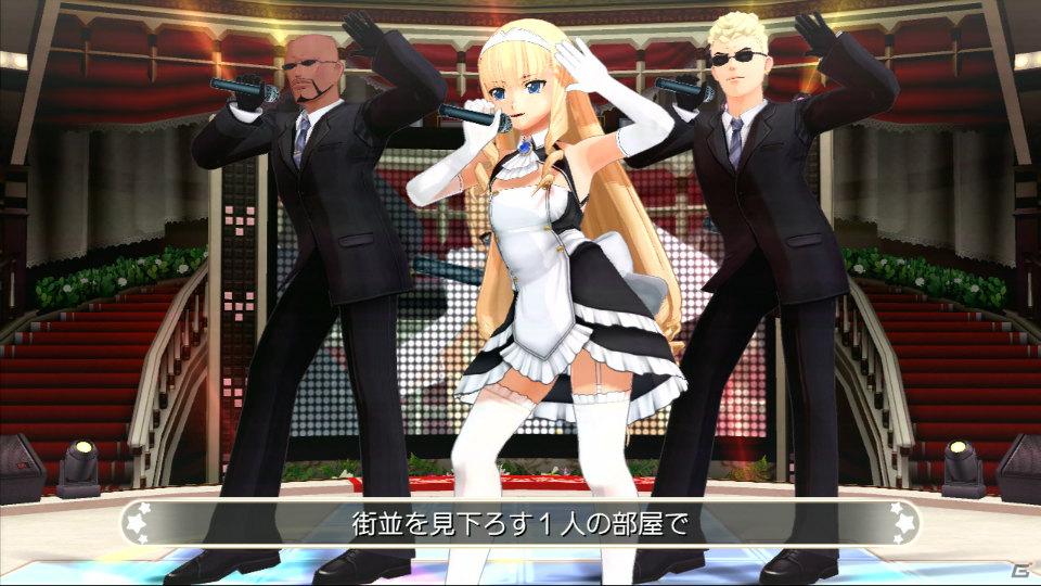 遙華、ノノノ、あすかの3人をイメージした新曲が登場！Xbox 360「ドリームクラブZERO」7月配信予定DLC情報を公開の画像11