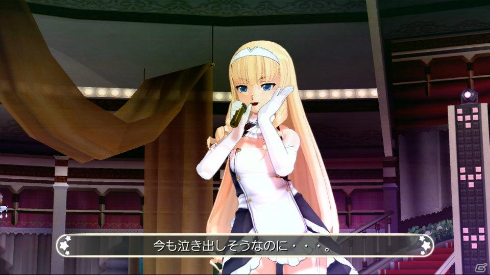 遙華、ノノノ、あすかの3人をイメージした新曲が登場！Xbox 360「ドリームクラブZERO」7月配信予定DLC情報を公開の画像5