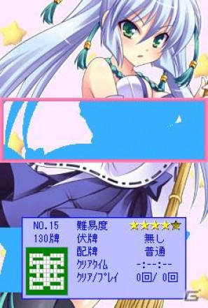 美少女パズルゲーム「SUPER 上海☆娘Vol.05 巫女☆娘」docomo版が本日より配信開始の画像4