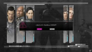 「ボイスコマンド」など全ての要素が“ドラマティックアクション”へと繋がるPS3/Xbox 360「バイナリー ドメイン」最新情報を公開の画像27