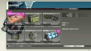 「ボイスコマンド」など全ての要素が“ドラマティックアクション”へと繋がるPS3/Xbox 360「バイナリー ドメイン」最新情報を公開の画像28