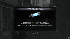 「ボイスコマンド」など全ての要素が“ドラマティックアクション”へと繋がるPS3/Xbox 360「バイナリー ドメイン」最新情報を公開の画像33