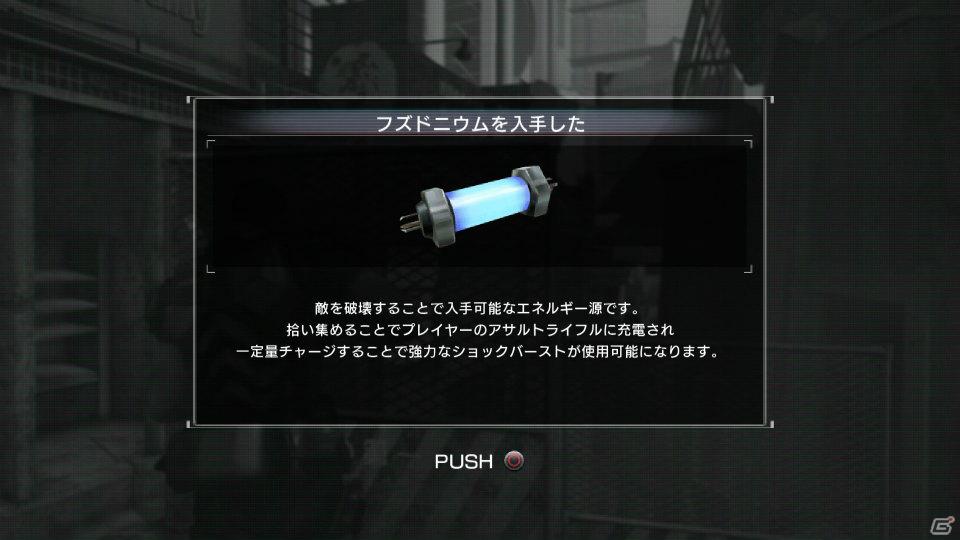 「ボイスコマンド」など全ての要素が“ドラマティックアクション”へと繋がるPS3/Xbox 360「バイナリー ドメイン」最新情報を公開の画像33