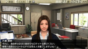 PSP「J.LEAGUE プロサッカークラブをつくろう！7 EURO PLUS」試合の流れを紹介の画像27
