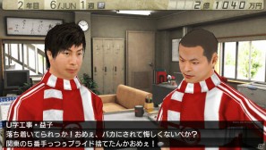 PSP「J.LEAGUE プロサッカークラブをつくろう！7 EURO PLUS」試合の流れを紹介の画像28
