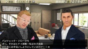 PSP「J.LEAGUE プロサッカークラブをつくろう！7 EURO PLUS」試合の流れを紹介の画像29