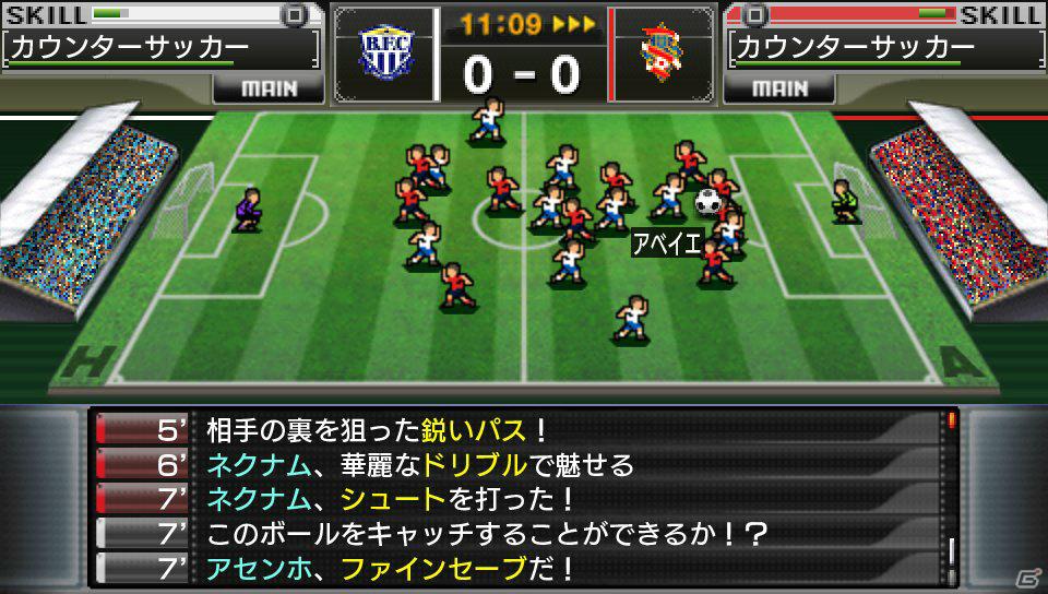 PSP「J.LEAGUE プロサッカークラブをつくろう！7 EURO PLUS」試合の流れを紹介の画像16