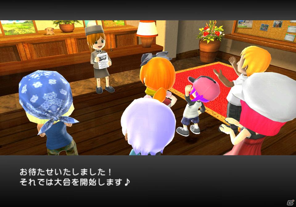 ようこそ、お魚パラダイスへ！Wii「ファミリーフィッシング」が2011年8月4日発売の画像9