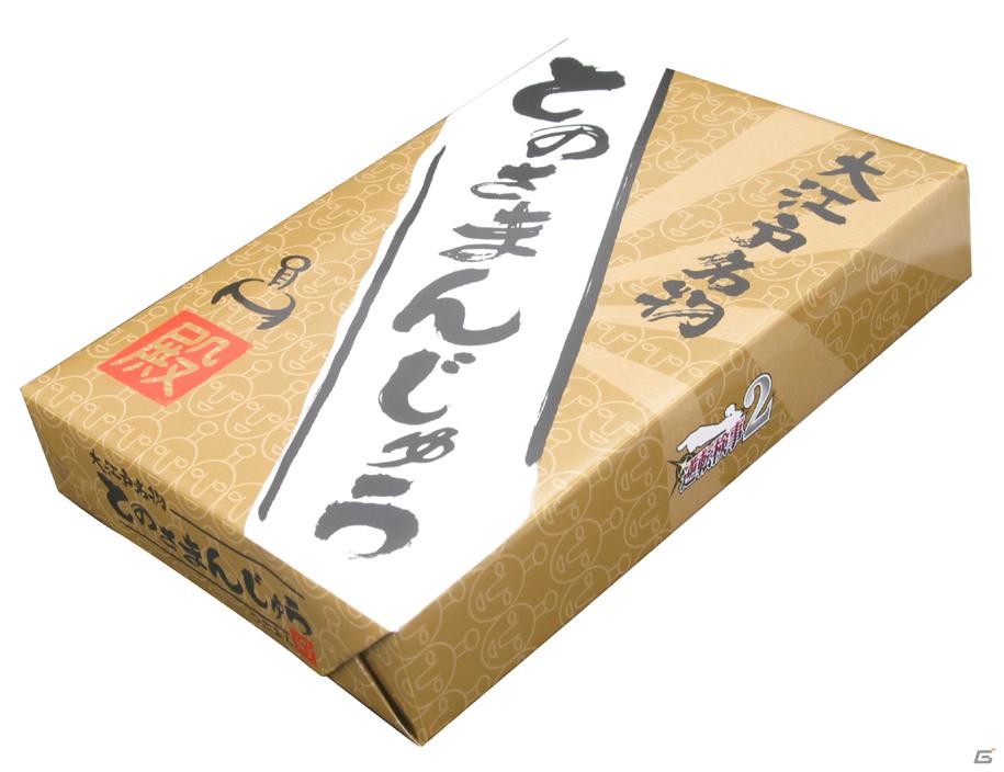 「逆転検事 in ジョイポリス」に待望の第二話が登場！「御剣怜侍の華麗なる紅茶クッキー」「大江戸名物 とのさまんじゅう」の発売も決定の画像10