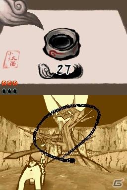 「大神」シリーズ最新作がお手頃価格となって7月28日に再登場！DS「大神伝 ～小さき太陽～ NEW Best Price！ 2000」の画像1