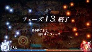 PSP「グランナイツヒストリー」「高橋名人」をゲストにブロガー先行体験会開催決定＆10本連続動画公開企画もスタートの画像5