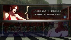 PS3/Xbox 360「ザ・キング・オブ・ファイターズ13」10月27日に発売決定の画像14