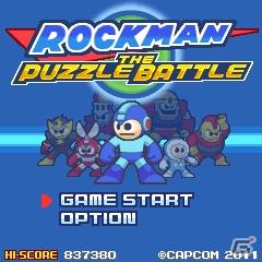 あのロックマンが対戦パズルで「カプコンパーティ」に登場！「ロックマンザパズルバトル」配信開始の画像5
