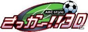 ちょっぴりシュールなテイストでアークシステムワークスの最新情報をお届けする、新感覚情報発信人形劇「ぶるげき」配信の画像3