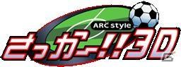 ちょっぴりシュールなテイストでアークシステムワークスの最新情報をお届けする、新感覚情報発信人形劇「ぶるげき」配信の画像3