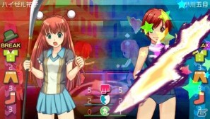 通信対戦機能や新モード「メモリアル」など実装！PSP「どきどきすいこでん」追加機能（更新プログラム）配信の画像5