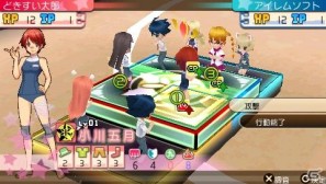 通信対戦機能や新モード「メモリアル」など実装！PSP「どきどきすいこでん」追加機能（更新プログラム）配信の画像7