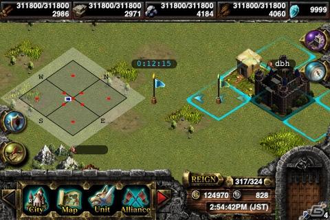 iPhone/iPod touchアプリ無料オンラインRPG「Kingdom Conquest」いよいよ2nd Season開始の画像5