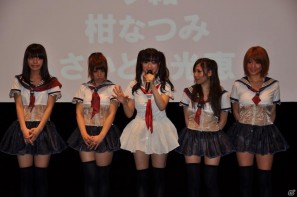 PRユニット「G-FEED」が艶めかしいダンスを披露！にゅうにゅう！3DS「閃乱カグラ -少女達の真影-」「胸躍る！爆乳ハイパー発表会」アキバシアターで開催の画像173