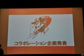 PRユニット「G-FEED」が艶めかしいダンスを披露！にゅうにゅう！3DS「閃乱カグラ -少女達の真影-」「胸躍る！爆乳ハイパー発表会」アキバシアターで開催の画像177