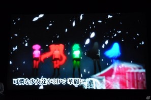 PRユニット「G-FEED」が艶めかしいダンスを披露！にゅうにゅう！3DS「閃乱カグラ -少女達の真影-」「胸躍る！爆乳ハイパー発表会」アキバシアターで開催の画像22