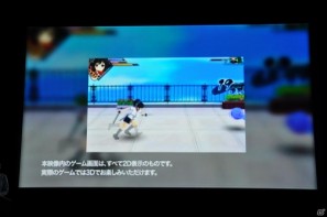 PRユニット「G-FEED」が艶めかしいダンスを披露！にゅうにゅう！3DS「閃乱カグラ -少女達の真影-」「胸躍る！爆乳ハイパー発表会」アキバシアターで開催の画像25