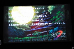 PRユニット「G-FEED」が艶めかしいダンスを披露！にゅうにゅう！3DS「閃乱カグラ -少女達の真影-」「胸躍る！爆乳ハイパー発表会」アキバシアターで開催の画像3