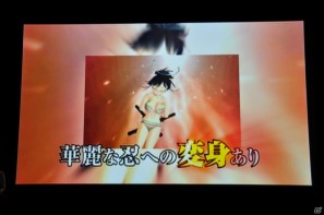 PRユニット「G-FEED」が艶めかしいダンスを披露！にゅうにゅう！3DS「閃乱カグラ -少女達の真影-」「胸躍る！爆乳ハイパー発表会」アキバシアターで開催の画像36