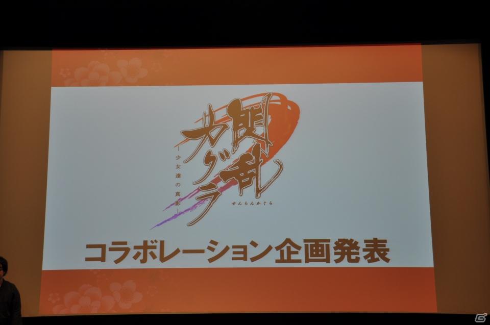 PRユニット「G-FEED」が艶めかしいダンスを披露！にゅうにゅう！3DS「閃乱カグラ -少女達の真影-」「胸躍る！爆乳ハイパー発表会」アキバシアターで開催の画像177