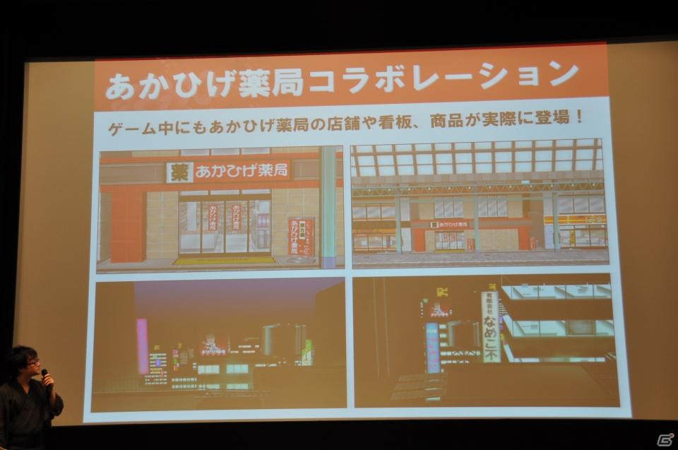 PRユニット「G-FEED」が艶めかしいダンスを披露！にゅうにゅう！3DS「閃乱カグラ -少女達の真影-」「胸躍る！爆乳ハイパー発表会」アキバシアターで開催の画像186