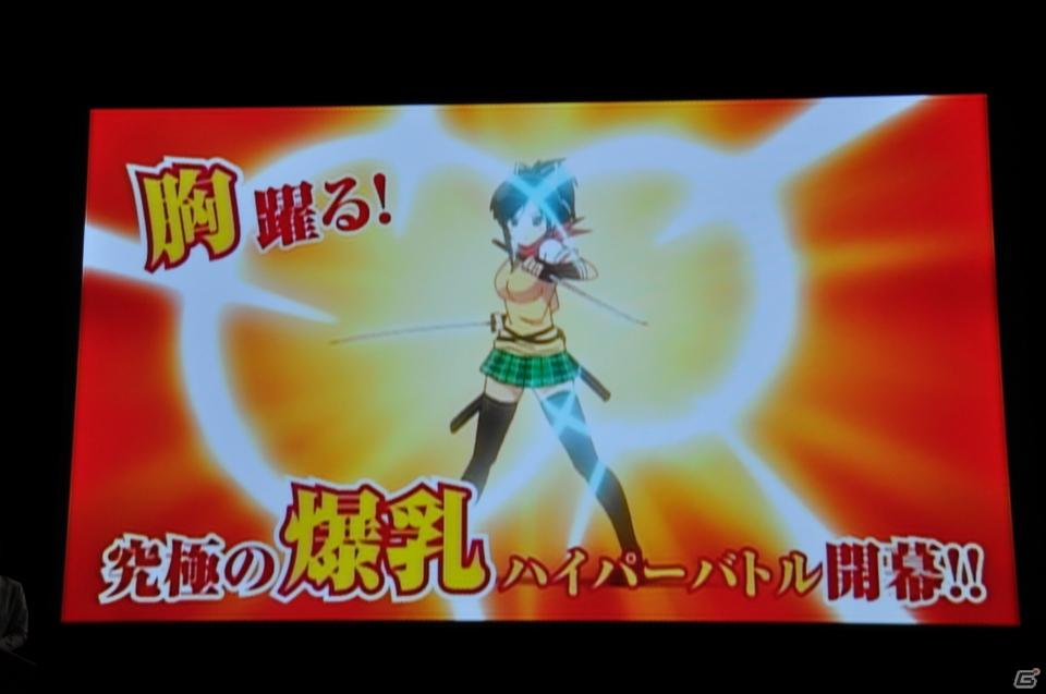 PRユニット「G-FEED」が艶めかしいダンスを披露！にゅうにゅう！3DS「閃乱カグラ -少女達の真影-」「胸躍る！爆乳ハイパー発表会」アキバシアターで開催の画像21