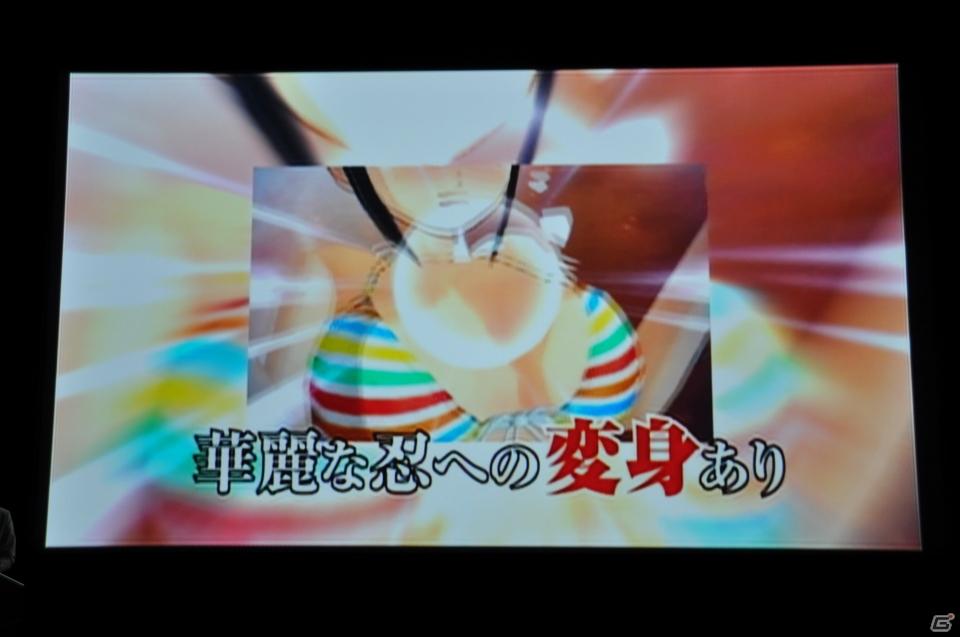 PRユニット「G-FEED」が艶めかしいダンスを披露！にゅうにゅう！3DS「閃乱カグラ -少女達の真影-」「胸躍る！爆乳ハイパー発表会」アキバシアターで開催の画像35