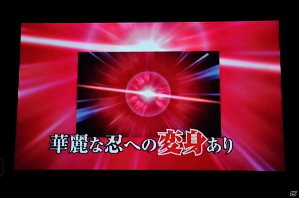 PRユニット「G-FEED」が艶めかしいダンスを披露！にゅうにゅう！3DS「閃乱カグラ -少女達の真影-」「胸躍る！爆乳ハイパー発表会」アキバシアターで開催の画像37