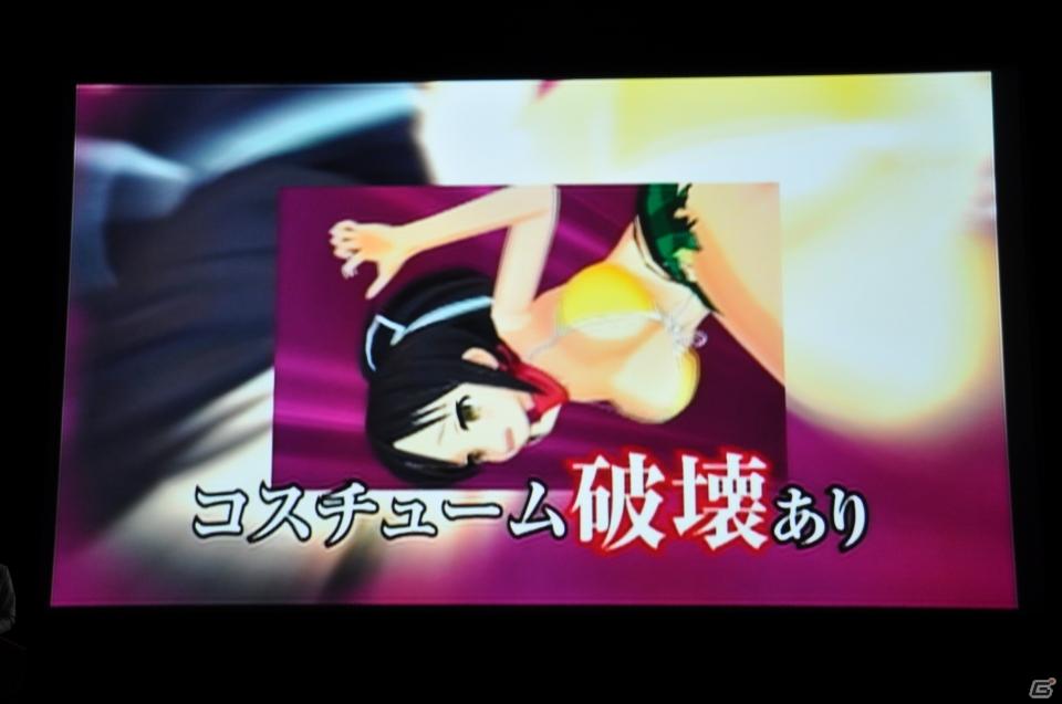 PRユニット「G-FEED」が艶めかしいダンスを披露！にゅうにゅう！3DS「閃乱カグラ -少女達の真影-」「胸躍る！爆乳ハイパー発表会」アキバシアターで開催の画像38