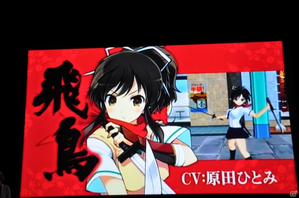 PRユニット「G-FEED」が艶めかしいダンスを披露！にゅうにゅう！3DS「閃乱カグラ -少女達の真影-」「胸躍る！爆乳ハイパー発表会」アキバシアターで開催の画像4