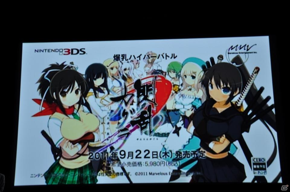 PRユニット「G-FEED」が艶めかしいダンスを披露！にゅうにゅう！3DS「閃乱カグラ -少女達の真影-」「胸躍る！爆乳ハイパー発表会」アキバシアターで開催の画像56