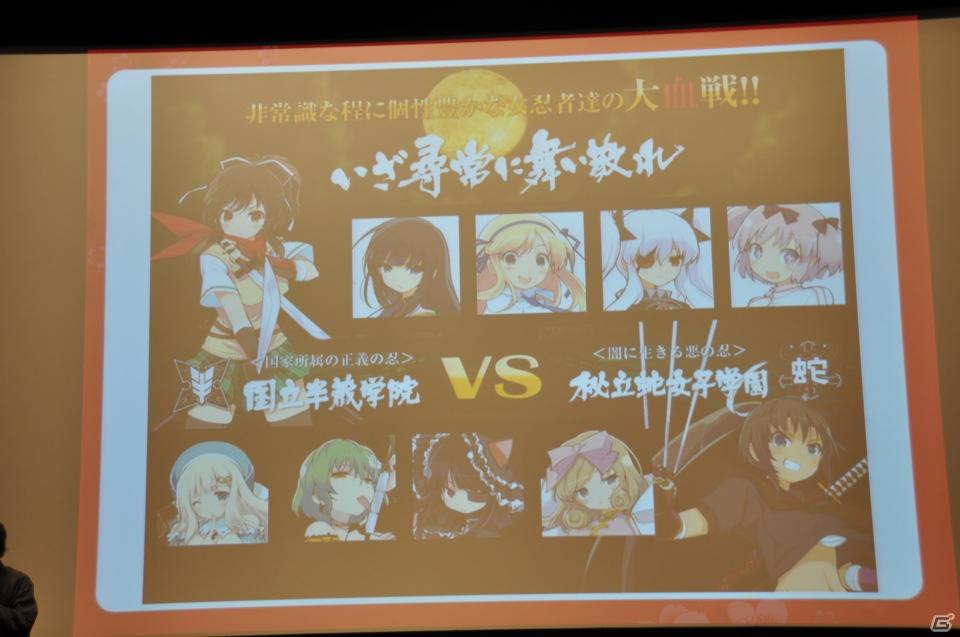 PRユニット「G-FEED」が艶めかしいダンスを披露！にゅうにゅう！3DS「閃乱カグラ -少女達の真影-」「胸躍る！爆乳ハイパー発表会」アキバシアターで開催の画像59