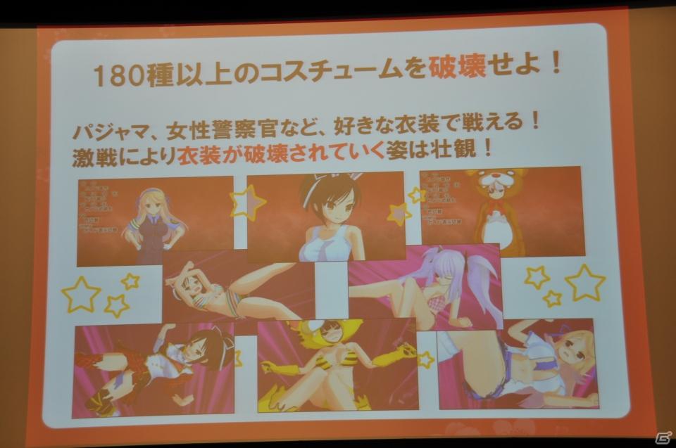 PRユニット「G-FEED」が艶めかしいダンスを披露！にゅうにゅう！3DS「閃乱カグラ -少女達の真影-」「胸躍る！爆乳ハイパー発表会」アキバシアターで開催の画像67