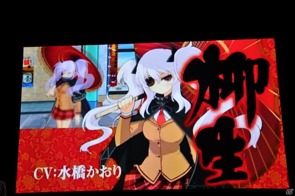 PRユニット「G-FEED」が艶めかしいダンスを披露！にゅうにゅう！3DS「閃乱カグラ -少女達の真影-」「胸躍る！爆乳ハイパー発表会」アキバシアターで開催の画像8