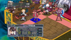 回復なし、増援なしのガチンコ勝負が楽しめる！PS3「魔界戦記ディスガイア4」ダウンロードコンテンツ第3弾を紹介の画像10