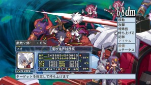 回復なし、増援なしのガチンコ勝負が楽しめる！PS3「魔界戦記ディスガイア4」ダウンロードコンテンツ第3弾を紹介の画像13