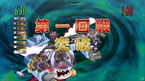 回復なし、増援なしのガチンコ勝負が楽しめる！PS3「魔界戦記ディスガイア4」ダウンロードコンテンツ第3弾を紹介の画像27