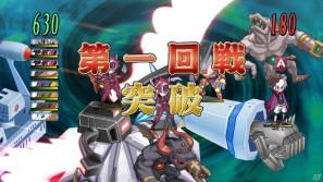 回復なし、増援なしのガチンコ勝負が楽しめる！PS3「魔界戦記ディスガイア4」ダウンロードコンテンツ第3弾を紹介の画像28