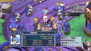 回復なし、増援なしのガチンコ勝負が楽しめる！PS3「魔界戦記ディスガイア4」ダウンロードコンテンツ第3弾を紹介の画像34
